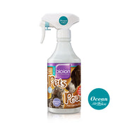 Pet Pounce 寵物抗菌除臭噴霧 500ml