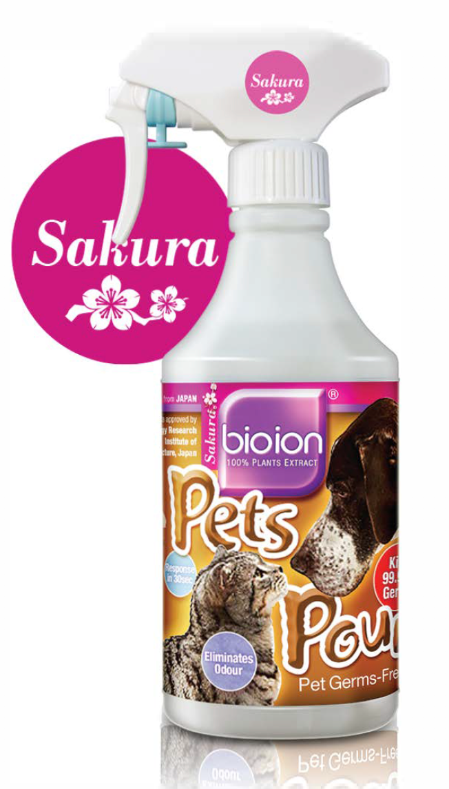 Pet Pounce 寵物抗菌除臭噴霧 500ml